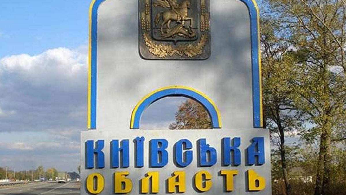 Жодних евакуаційних заходів на території Київської області не відбувається, – Кулеба - зображення